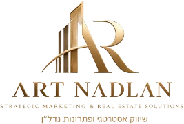 Art Nadlan