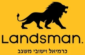 Landsman Karmiel and Misgav