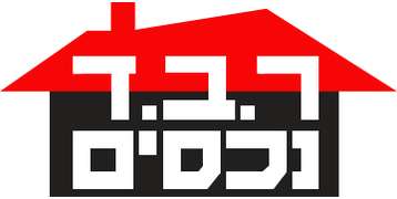 R.B.B. Properties