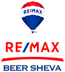 RE/MAX Be’er Sheva
