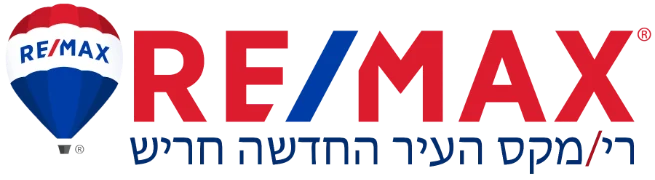 RE/MAX HaIr HaHadasha Harish