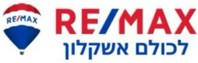 RE/MAX LaKulam Ashkelon