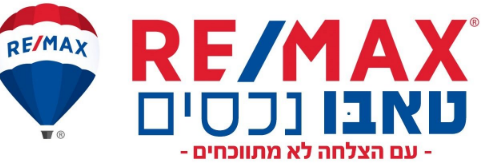 RE/MAX Tabu Properties