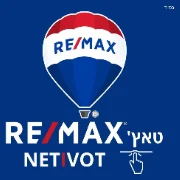 RE/MAX Touch Netivot