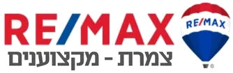 RE/MAX Tzameret Professionals