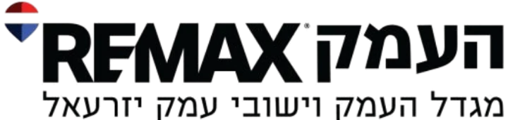 RE/MAX HaEmek