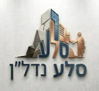 Sela Real Estate