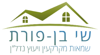 Shay Ben-Porat