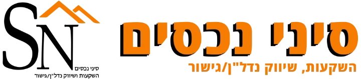 Sinai Properties