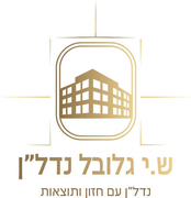 S.Y. Global Real Estate