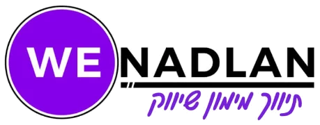 WE NADLAN